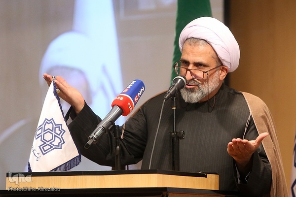 همایش بین‌المللی معارف نبوی و چالش‌های جهان