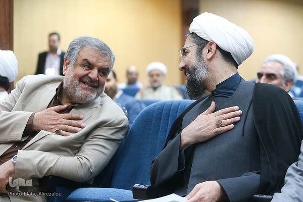 همایش بین‌المللی معارف نبوی و چالش‌های جهان