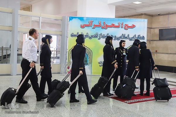 اعزام حجاج خوزستانی به سرزمین وحی