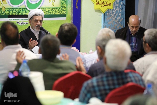 محفل انس و معرفت مدینه رفیعی