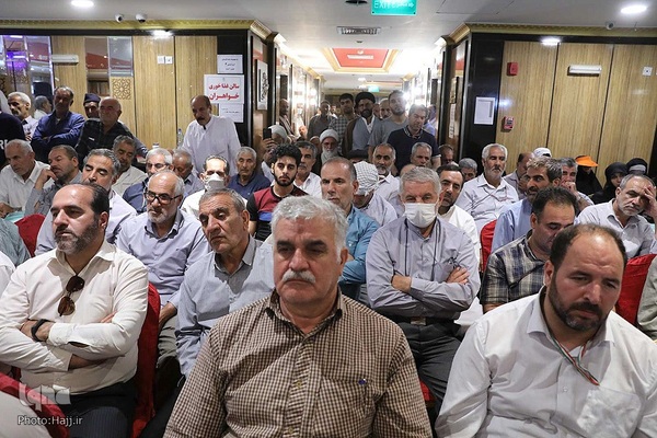 محفل انس و معرفت مدینه رفیعی