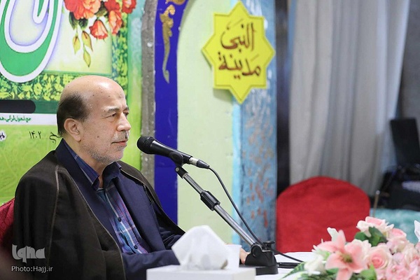 محفل انس و معرفت مدینه رفیعی