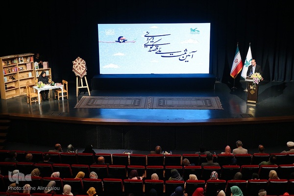 نشست آیین ثبت ملی قصه‌گویی ایرانی