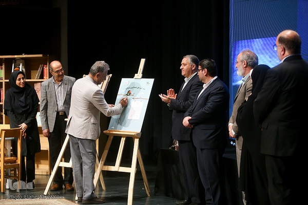 نشست آیین ثبت ملی قصه‌گویی ایرانی