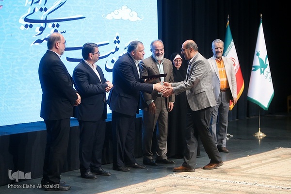 نشست آیین ثبت ملی قصه‌گویی ایرانی