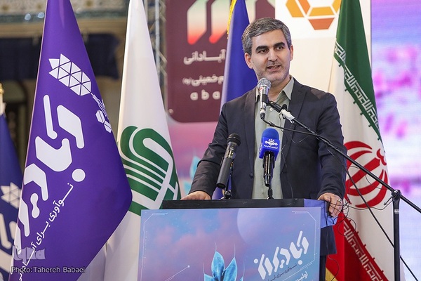 افتتاح نمایشگاه فناوری‌ها و محصولات محرومیت‌زدا «‌آبادیران»