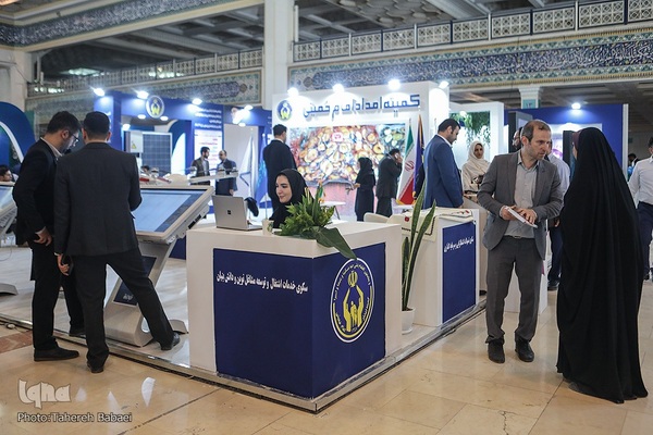 افتتاح نمایشگاه فناوری‌ها و محصولات محرومیت‌زدا «‌آبادیران»