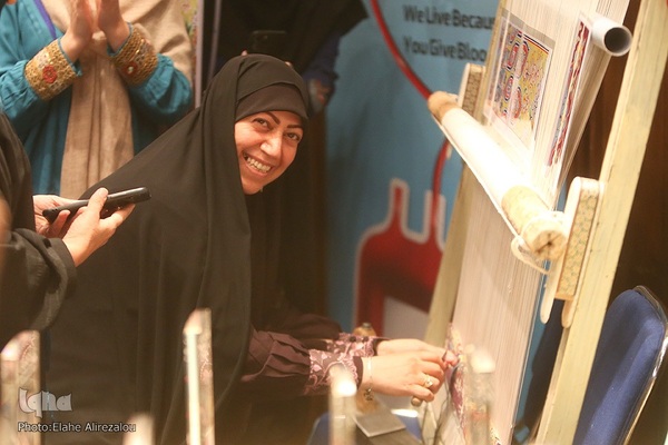 تقدیر از اهداکنندگان خون در روز جهانی اهداکنندگان خون