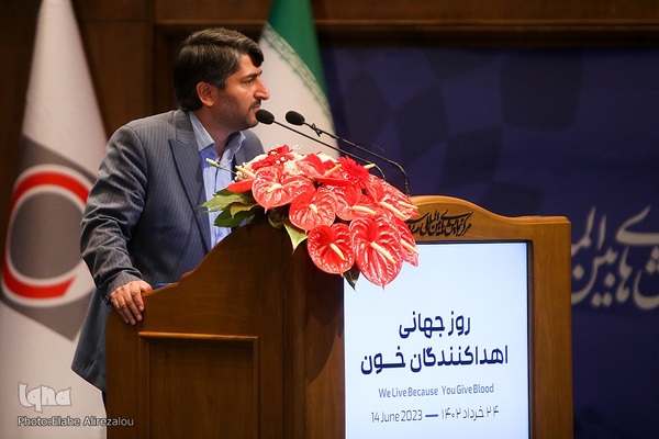 تقدیر از اهداکنندگان خون در روز جهانی اهداکنندگان خون