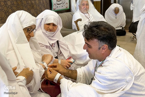 عزیمت به میقات شجره