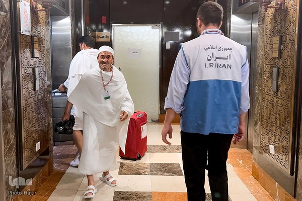 عزیمت به میقات شجره