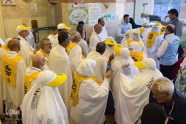 عزیمت به میقات شجره