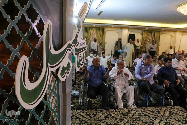 مراسم دعای کمیل زائران ایرانی در مدینه منوره