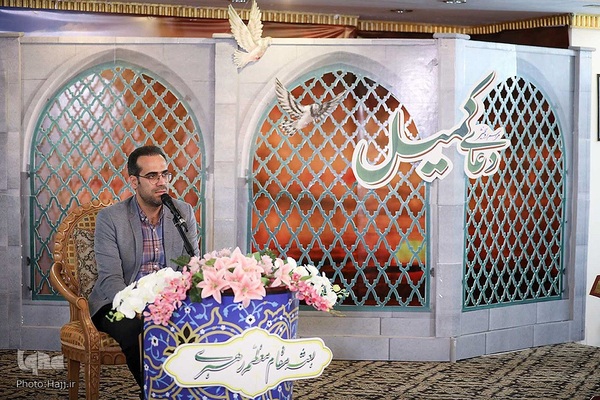 مراسم دعای کمیل زائران ایرانی در مدینه منوره