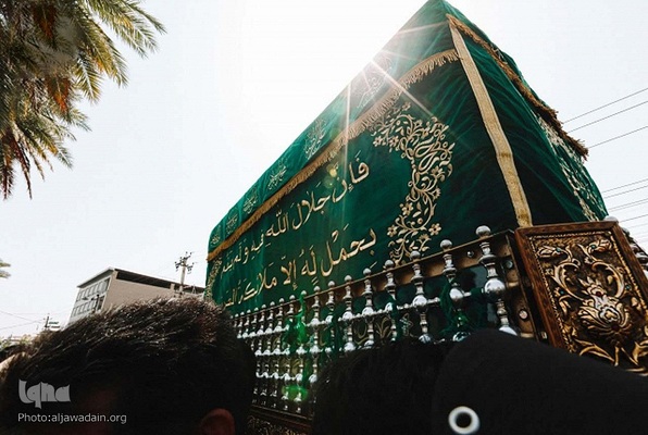 تشییع تابوت نمادین حوضه حکمت امام محمد جواد