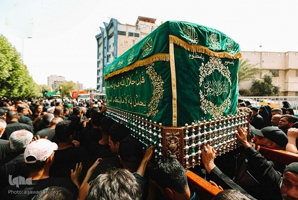 تشییع تابوت نمادین حوضه حکمت امام محمد جواد
