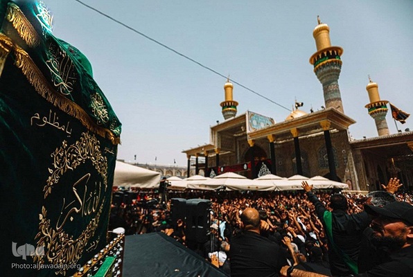 تشییع تابوت نمادین حوضه حکمت امام محمد جواد