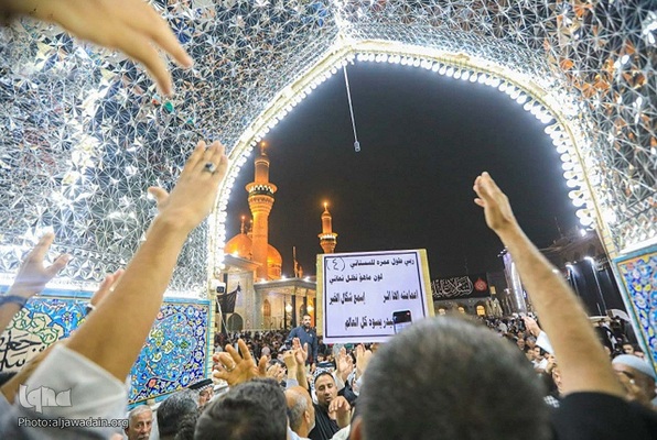 شهادت منارالعلم امام جواد