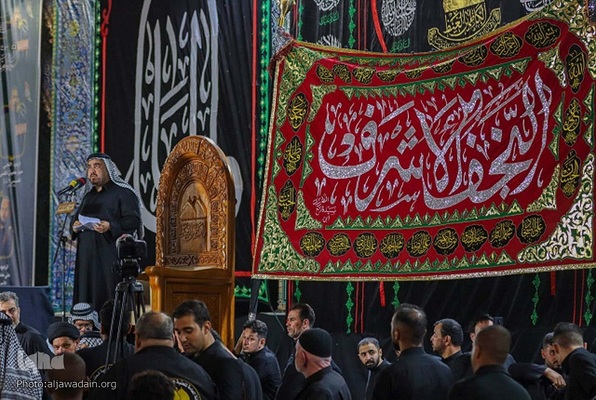 شهادت منارالعلم امام جواد