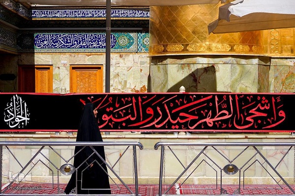 سیاه پوش شدن حرم علوی در سالروز شهادت امام جواد(ع)
