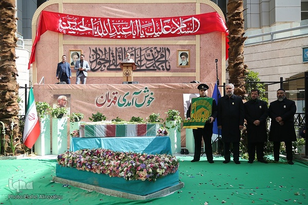 تشییع و تدفین پیکر مطهر شهید گمنام