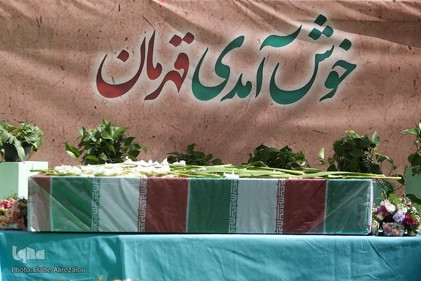 تشییع و تدفین پیکر مطهر شهید گمنام