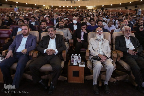 آیین بزرگداشت عارف مجاهد شهید مصطفی چمران