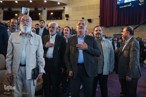 آیین بزرگداشت عارف مجاهد شهید مصطفی چمران