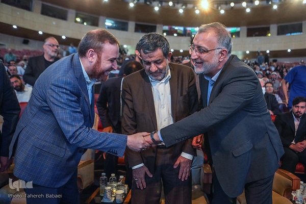 آیین بزرگداشت عارف مجاهد شهید مصطفی چمران