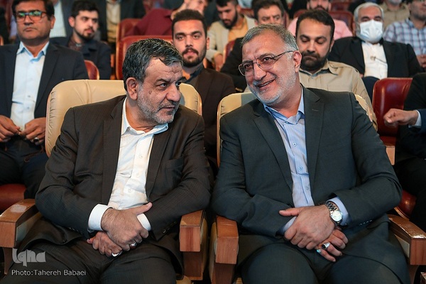 آیین بزرگداشت عارف مجاهد شهید مصطفی چمران