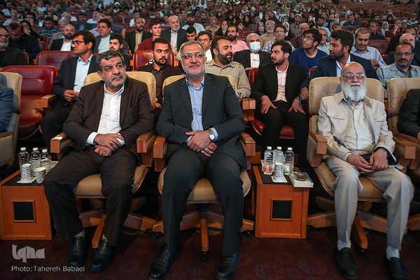 آیین بزرگداشت عارف مجاهد شهید مصطفی چمران