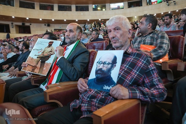 آیین بزرگداشت عارف مجاهد شهید مصطفی چمران