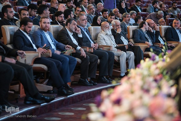 آیین بزرگداشت عارف مجاهد شهید مصطفی چمران