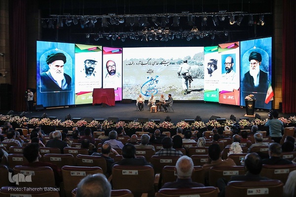 آیین بزرگداشت عارف مجاهد شهید مصطفی چمران