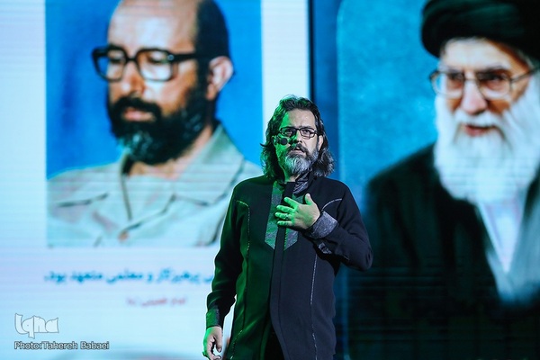 آیین بزرگداشت عارف مجاهد شهید مصطفی چمران