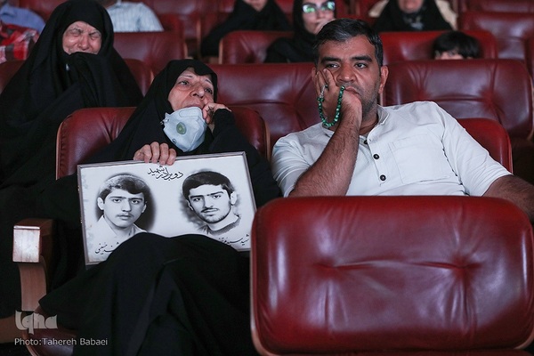 آیین بزرگداشت عارف مجاهد شهید مصطفی چمران