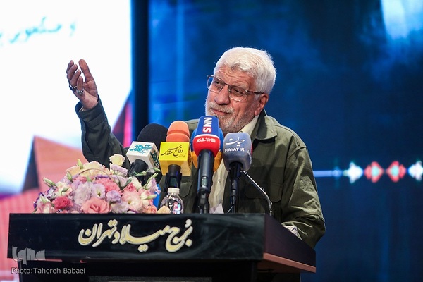 آیین بزرگداشت عارف مجاهد شهید مصطفی چمران