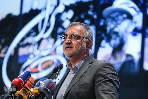 آیین بزرگداشت عارف مجاهد شهید مصطفی چمران