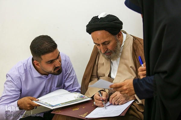 جشن عقد در حرم مطهر شاهچراغ (ع)