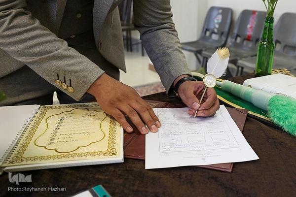 جشن عقد در حرم مطهر شاهچراغ (ع)