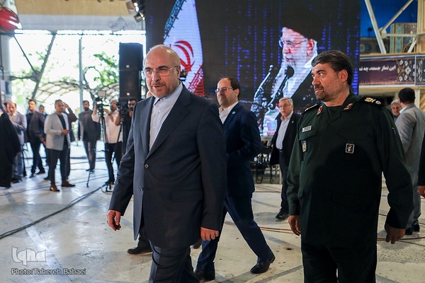 مراسم روز ملی بسیج اساتید