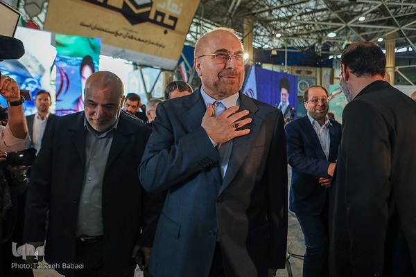 مراسم روز ملی بسیج اساتید