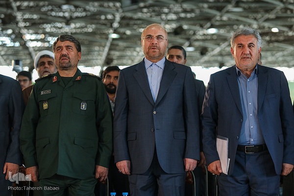 مراسم روز ملی بسیج اساتید