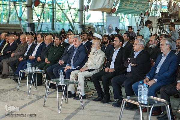 مراسم روز ملی بسیج اساتید