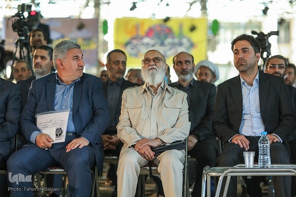 مراسم روز ملی بسیج اساتید