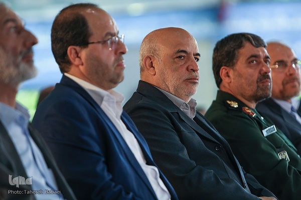 مراسم روز ملی بسیج اساتید