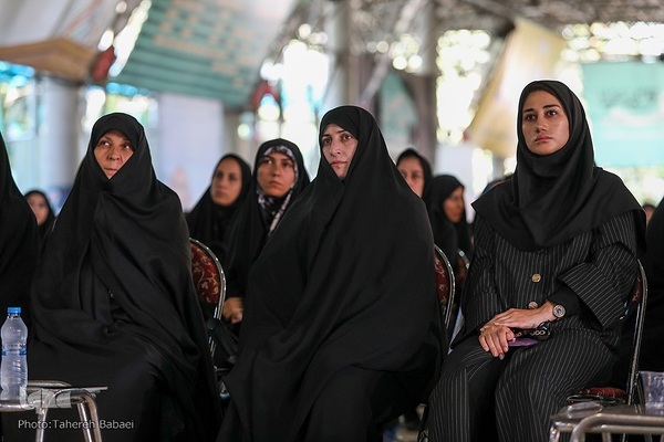 مراسم روز ملی بسیج اساتید