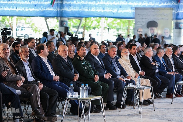 مراسم روز ملی بسیج اساتید