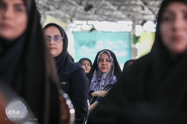 مراسم روز ملی بسیج اساتید