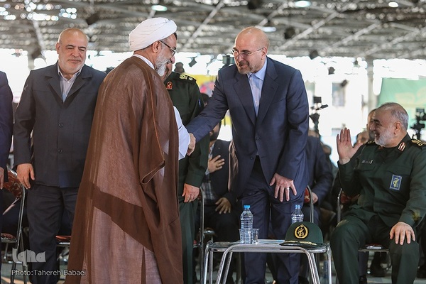 مراسم روز ملی بسیج اساتید